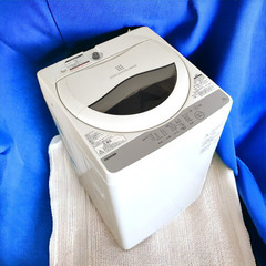 売約済　5kg 全自動洗濯機 東芝 2019年製 手渡し歓迎!! R02029 1️⃣
