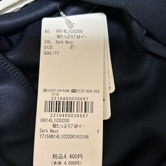 グリーンパークスの画像