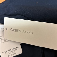 グリーンパークスの画像