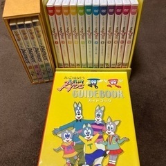 えいごではなそう PEPPY KIDS DVD ガイドブック