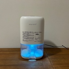 コンパクト除湿器