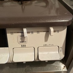 プロパン　ガスコンロの画像