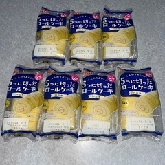 5つに切ったロールケーキ×7