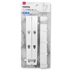 DAISO ダイソー シンク内扉用５連フックの画像