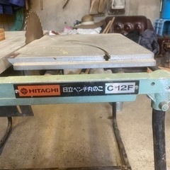 日立　ベンチ丸のこ　305mm c12f 卓上 スライド テーブルの画像