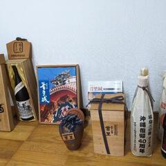 首里城復元記念　昭和54年1979年 泡盛古酒　百浦添の画像