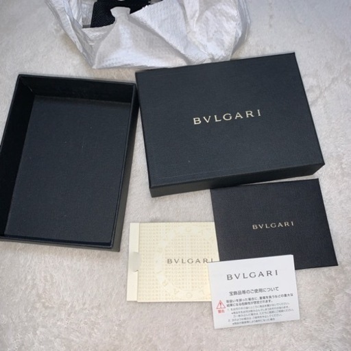 BVLGARI 公式 ブルガリ ビーゼロワン キーケース ロゴクリップ メンズ