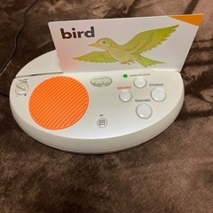 えいご 発音 egg go 中央出版の画像