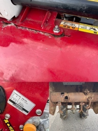 ヤンマー コンパクト ハンマーナイフモア YW450H 草刈機 