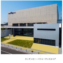 パルフェマーケット in KDDI維新ホール 出店者募集 - 山口市