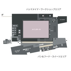 パルフェマーケット in KDDI維新ホール 出店者募集 - ワークショップ