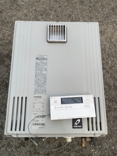 ■中古品 パーパス株式会社 ガスふろ給油機 LPガス 20号 追炊きGX-H2002AW-1 2020年 リモコン1個付き 動作問題なし■