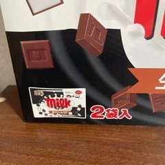 チロルチョコ　ミルク　ミニ　2袋入+ サクサクチョコパイ他の画像