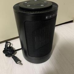 セラミックヒーター　PTC-1500NR　1500w