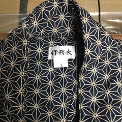 作務衣（上）の画像