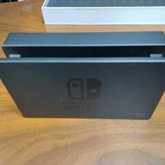 ニンテンドースイッチ本体　2020版　の画像