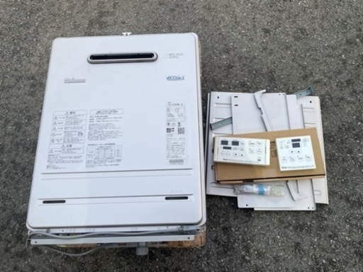 ■中古品 パロマ エコジョーズ ガスふろ給湯器 20号 FH-E208AWL-H 2018年 LPガス 動作問題なし■