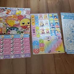 ちゃお 40周年メモリアル人生ゲーム