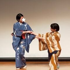 日本舞踊　無料体験会　5月5日　浅草公会堂の画像