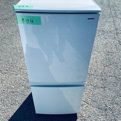 一番くじラストワン波風ミナト