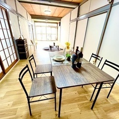 好立地😊松永ドンキー近く👌戸建て賃貸