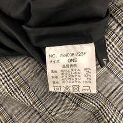 オズモーシス　loaf ロフ　チェック柄　グレー　ボトムスの画像