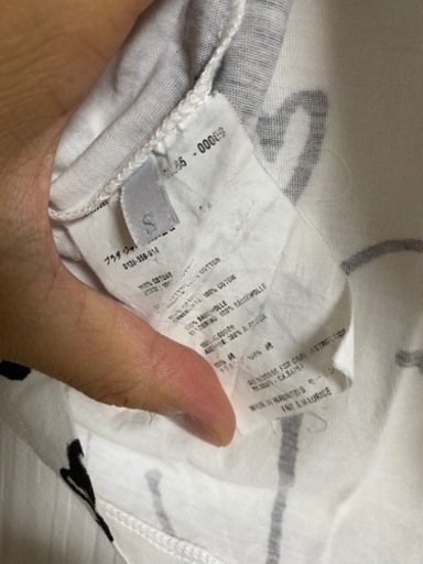 メンズ Adam Neate for PRADA T-shirt project UNSPOKEN DIALOGUE SUMMER 2007