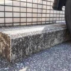 【仕入業者様募集】車輪止めの仕入れにお困りの方