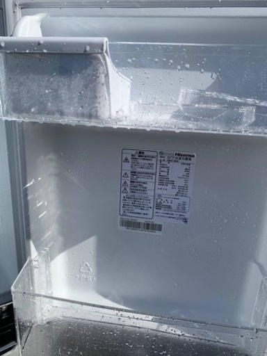 Hisense 2ドア冷凍冷蔵庫　HR-D1302