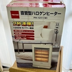 電気ヒーター