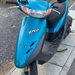 お問い合わせ中‼️規制前7馬力で速い‼️ホンダLiveDIO A...