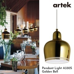 Artek ライト シーリング