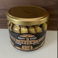 【お譲り先決定】食品類おまとめ2点セット（お値下げしました）