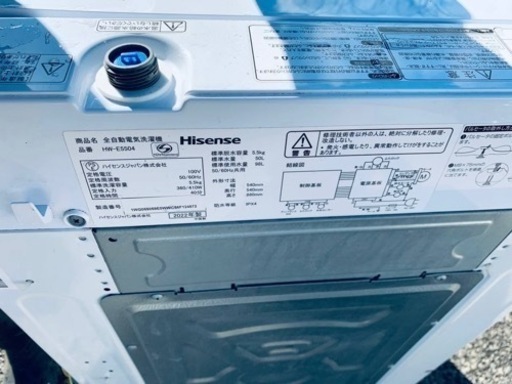 Hisense 全自動電気洗濯機　HW-E5504