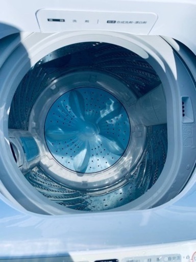 Hisense 全自動電気洗濯機　HW-E5504