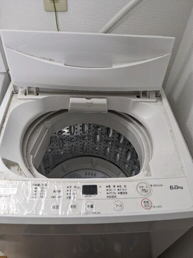 洗濯機どうぞ　28日受け取り可能な人限定価格　大学生　一人暮らしに最適
