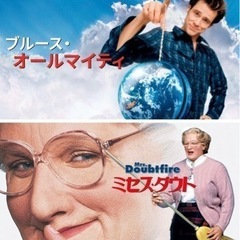 ジム・キャリー／ロビン・ウィリアムズ好きな人と語ろう！