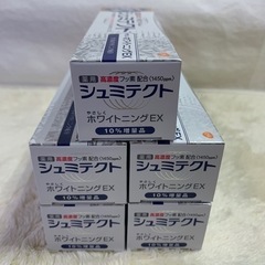 【お引き渡し者決定】薬用歯磨き粉　5本セット‼️シュミテクトやさしくホワイトニングEX 今だけ10%増量99g‼️の画像