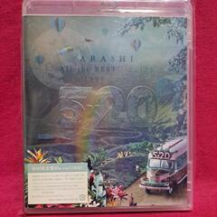 嵐　Blu-ray2枚組