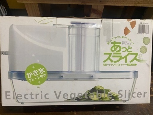 Iwatani スライサー　未使用品！！