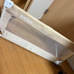 カトージ　ベビー　ベッドガードの画像
