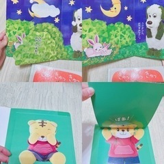 絵本　一冊300円　ノンタン　ワンワン　しまじろうの画像