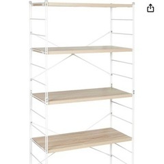 家具 収納家具 ラック　本棚の画像