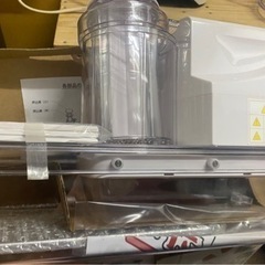 Iwatani スライサー　未使用品！！の画像
