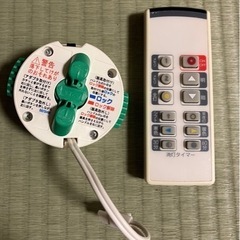 ニトリ LEDシーリングライト 8畳の画像