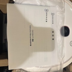 ロボット掃除機 ECOVACS DEEBOT U3の画像