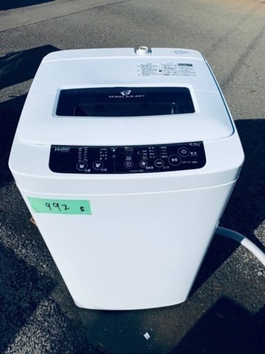 Haier 全自動電気洗濯機　JW-K42K