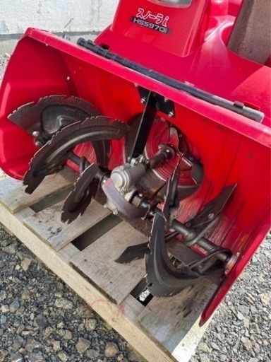 ホンダハイブリッド970i