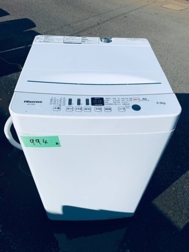 Hisense 全自動電気洗濯機　HW-T55D