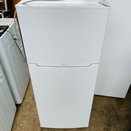 【‼️一人暮らしサイズ‼️】Haier2ドア冷蔵庫